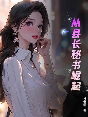 山涧竹木的作品