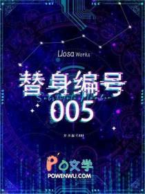 魔法帝国名字