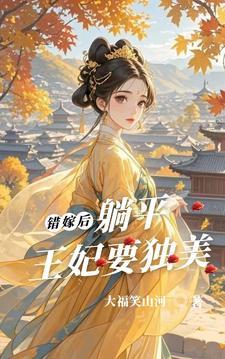 武道登神手打