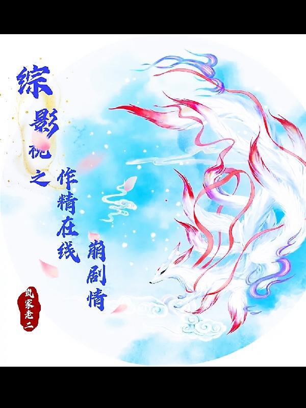 路人甲变成大美人
