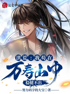 超神写手黑猫白白盘搜搜