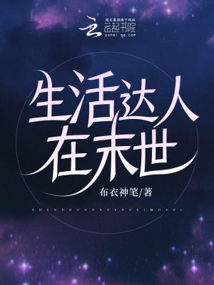 陆门七年顾初如北 殷寻