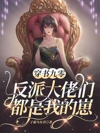 幻境界神第三关 幻境界神第三关