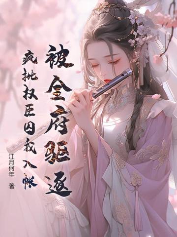 末世囤物资的无cp