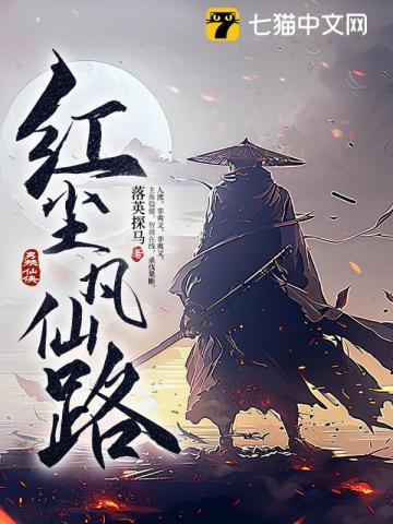 我想看军火库