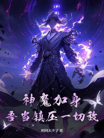 军火库 最新章节 无弹窗
