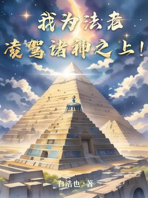 案发现场禁止撒糖txt