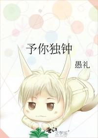 案发现场禁止撒糖by檀西全文免费阅读