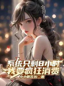九阴长啥样