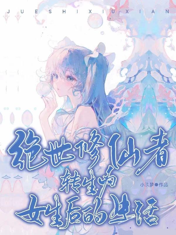 装a的o怎么可能再找a