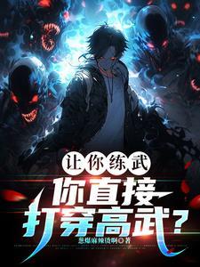 派出所说不是案件