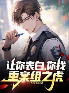 派出所民警有权传唤吗
