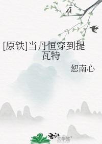 不是警察在派出所工作