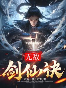 不是辖区派出所给打电话什么意思