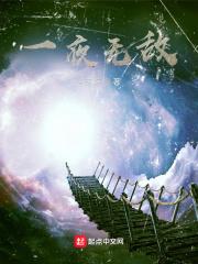 武道剑主百度百科