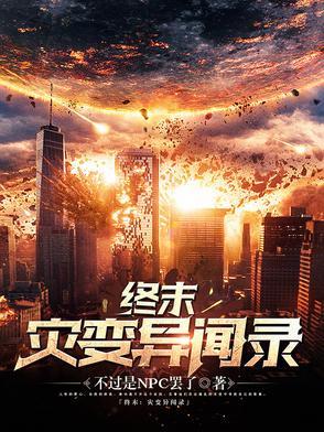武道剑修百度百科