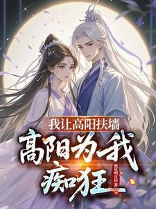 武道剑心