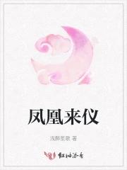 武道剑修笔趣阁