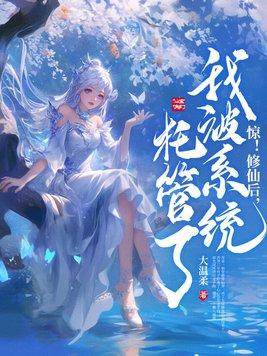 结婚五年分居五年