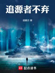 深陷大佬们修罗场全文免费阅读