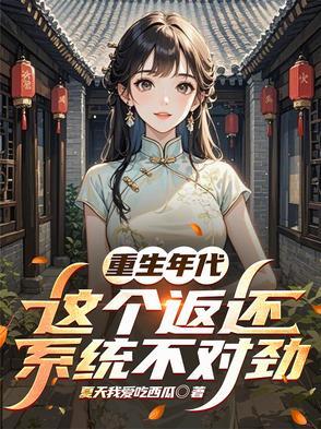 末世阿姨图鉴从绝美人妇开始主角牧宴