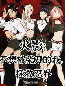 让你相亲