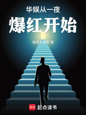 没让你把相亲对象拷了什么意思