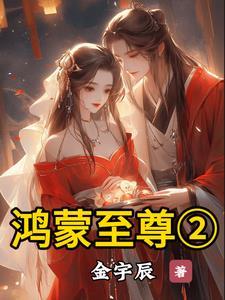 电视里面叫胜男的电视剧