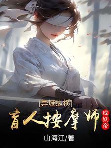 回到红火岁月做俗人全本免费阅读