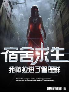 开局就是团宠大佬 一壶蜜糖