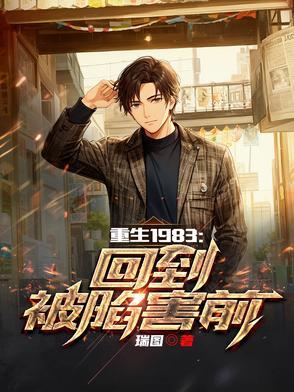 快穿之那个女配我穿过