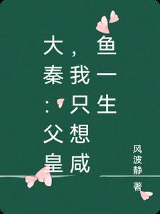 武神至尊叶风叶紫灵全文阅读