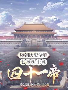 重活一世