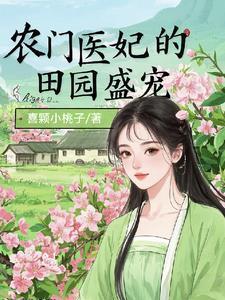 70后的女人高端大气上档次
