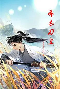 70后的女人有什么特点