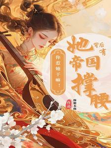 红妆全文
