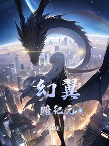 刑警日志演员表