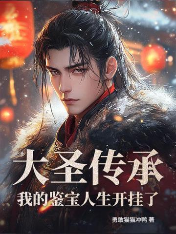 混乱的情感生活