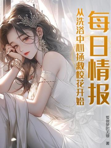 仙人消失之后百度百科