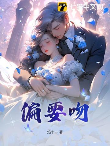 原神表白语音