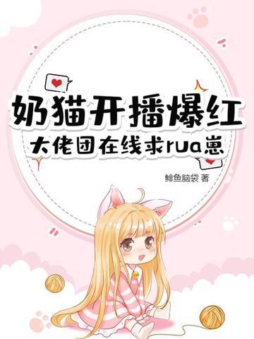 假面骑士葛城忍百度百科