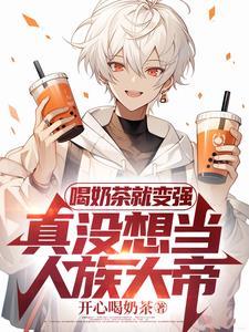 大学刚毕业
