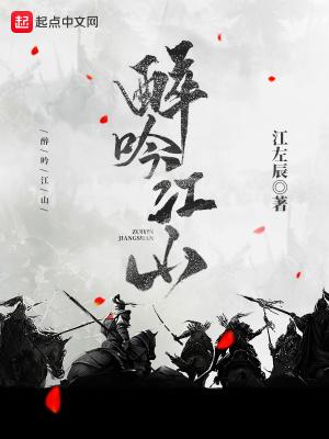 大学刚毕业我让老师休产假这本有几个女主