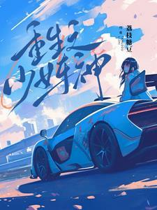事物螺旋上升