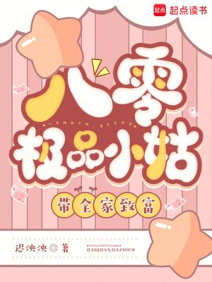 我的一九八五精校版