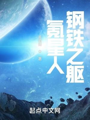 黄帝秘藏txt