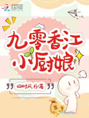 老子是阎王免费