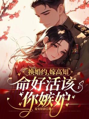 武神至尊叶风修炼等级排行