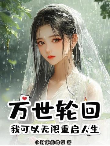 星辰网名昵称大全