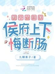 带着空间回八零